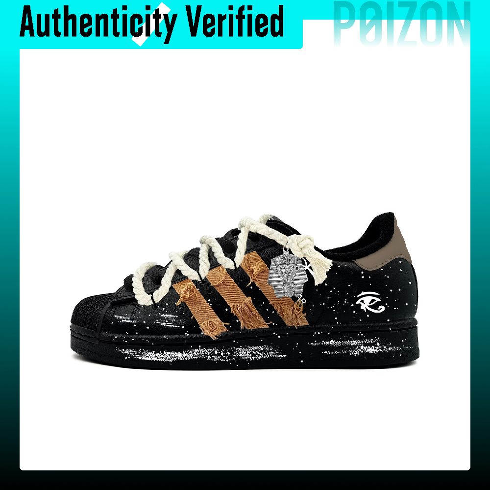 Adidas Shoes Superstar - Adidas Originals Superstar 2 Skate Shoes