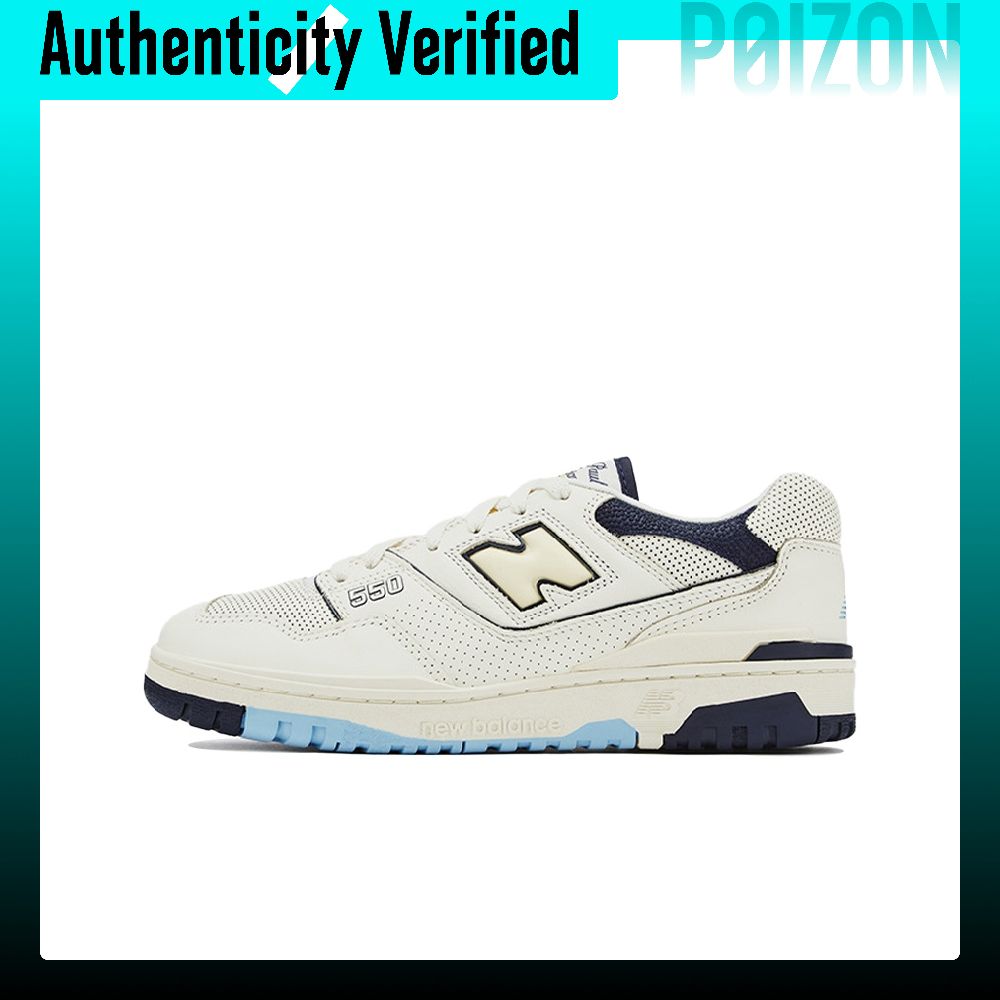 New Balance NB 550 Vintage Bas - New Balance Shoes 550 recension och pris