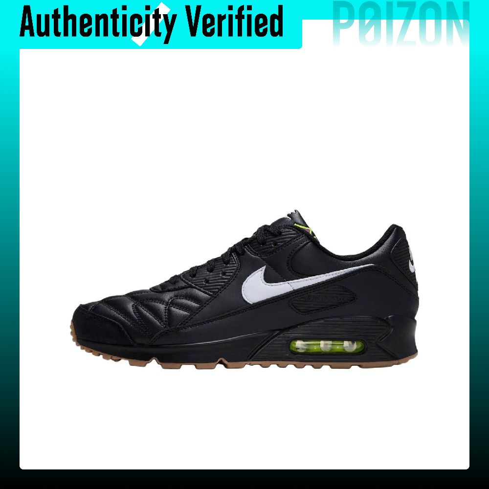 Nike Air Max 90 Running Shoes  - Nike Shoes Air Max 90 recension och pris