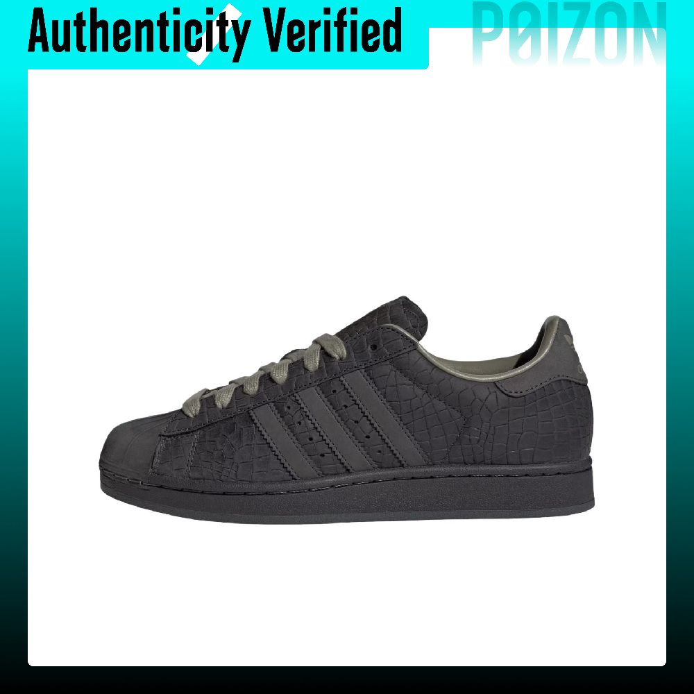 Adidas Originals Superstar 2 A - Adidas Shoes Superstar recension och pris