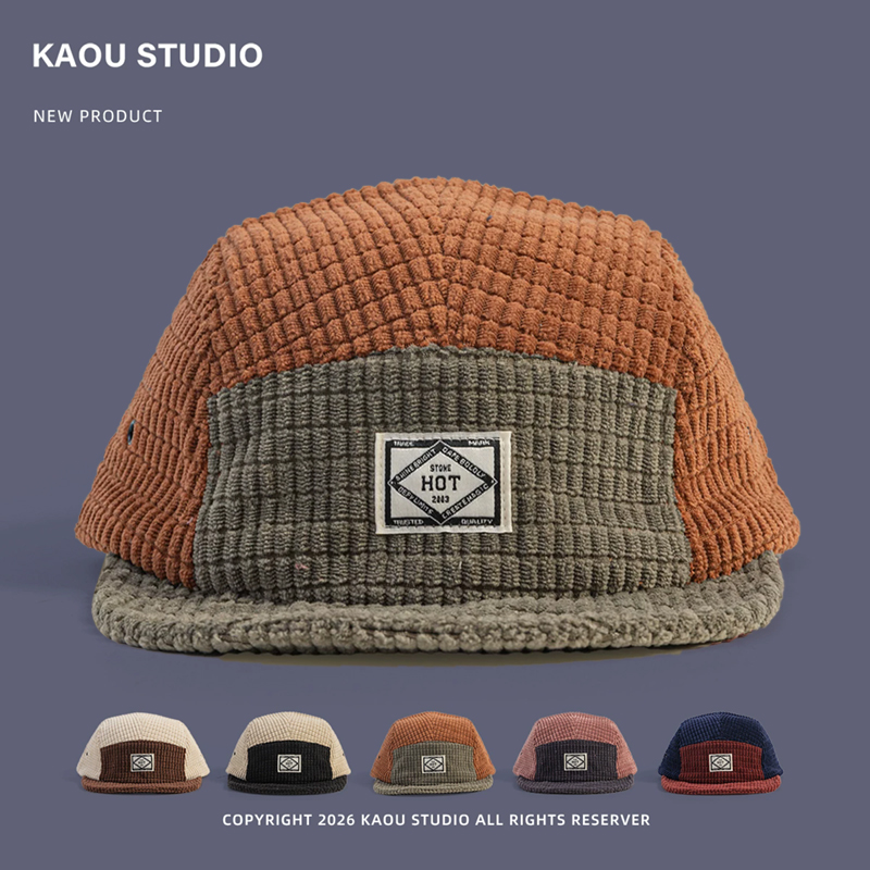 Color Block Patchwork Corduroy - Corduroy Cap 5 Panel recension och pris