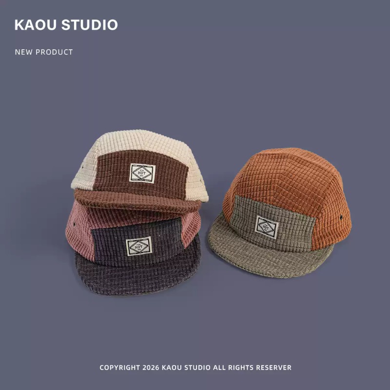 Color Block Patchwork Corduroy - Corduroy Cap 5 Panel recension och pris
